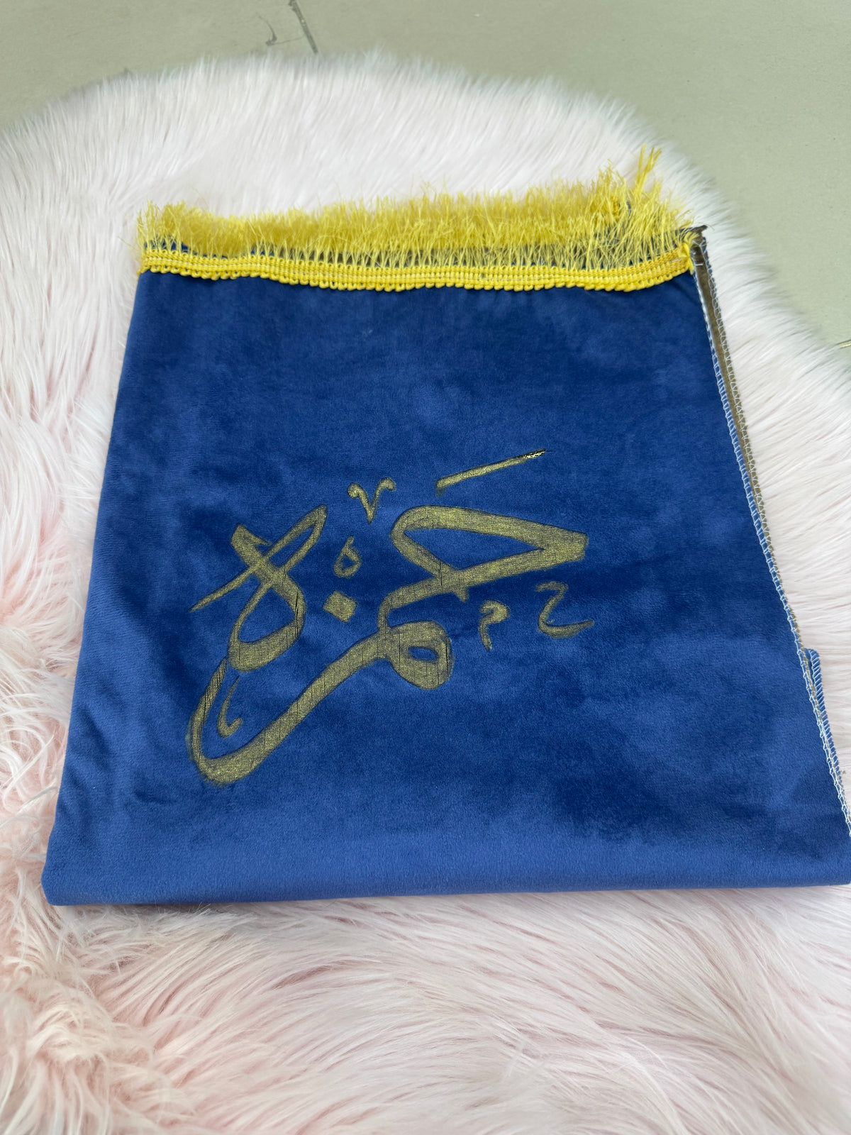 Customise Name Prayer Mat / Jay Namaz