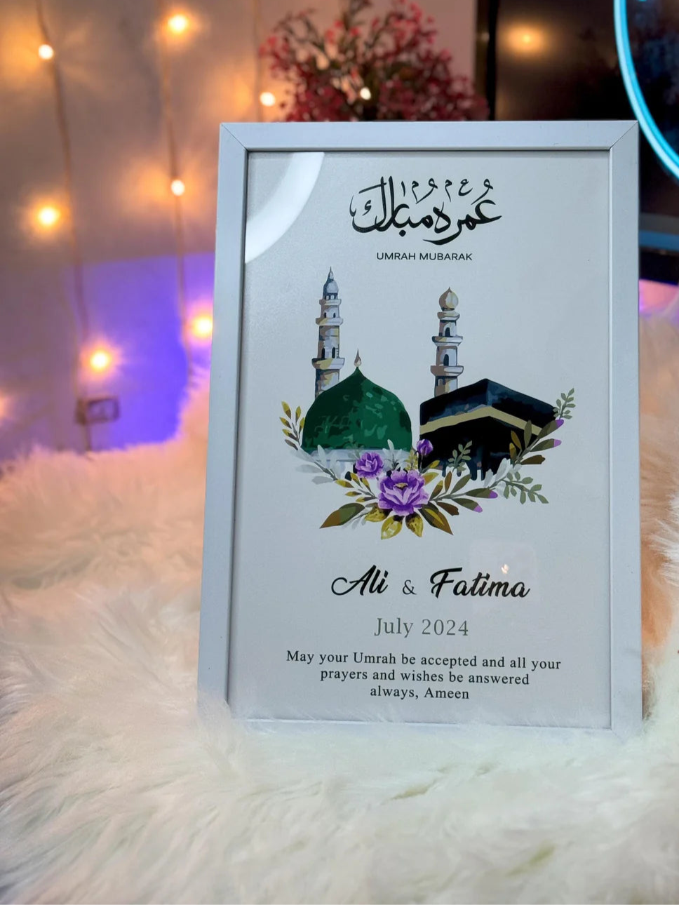 Umrah Mubarak Frame