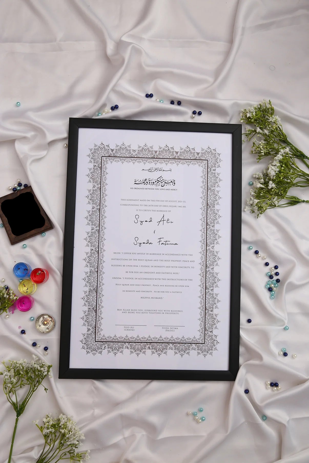 Custom Nikah Frame #2