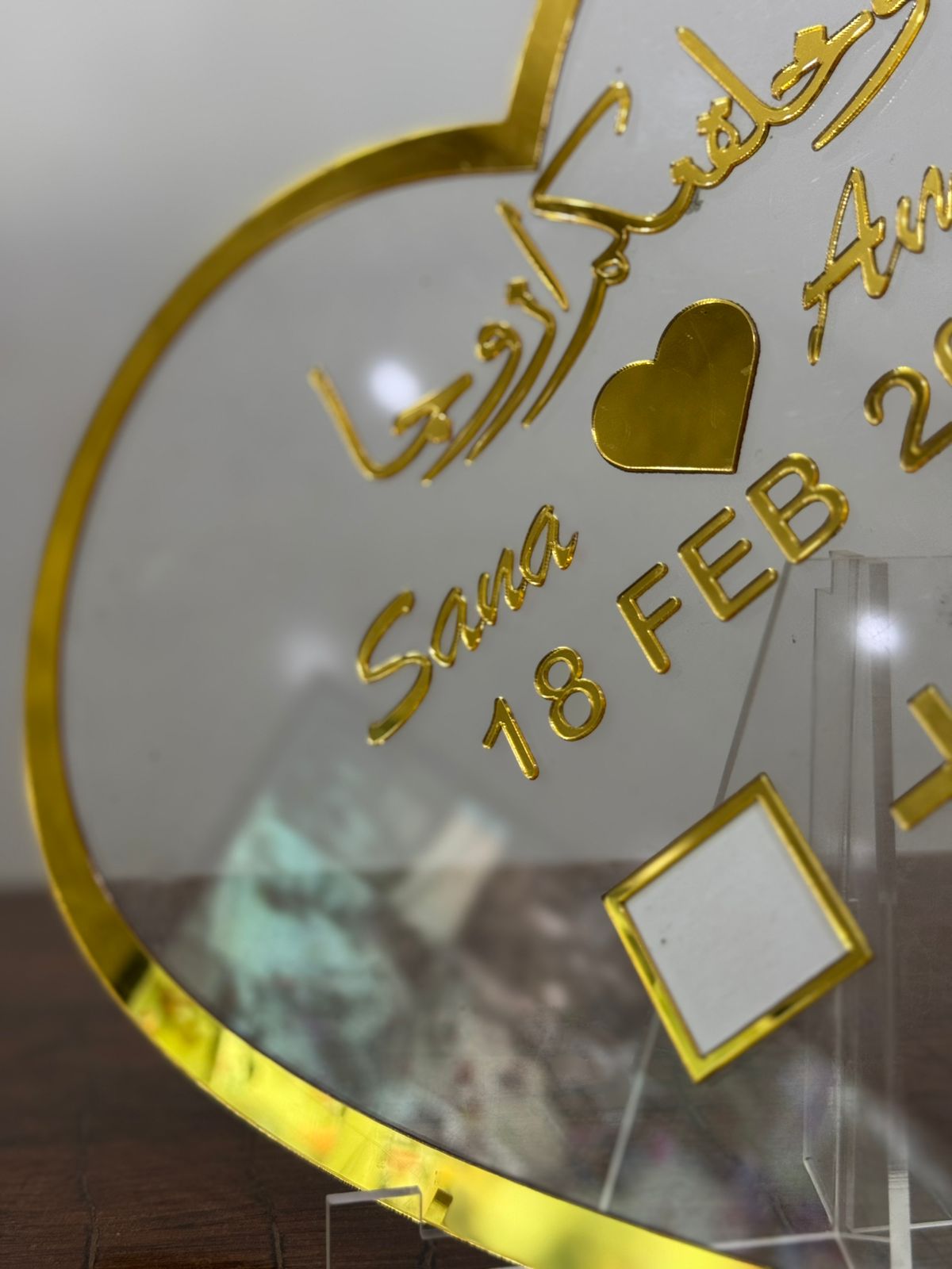 Nikkah Thumb Board – Customised Heart Shape