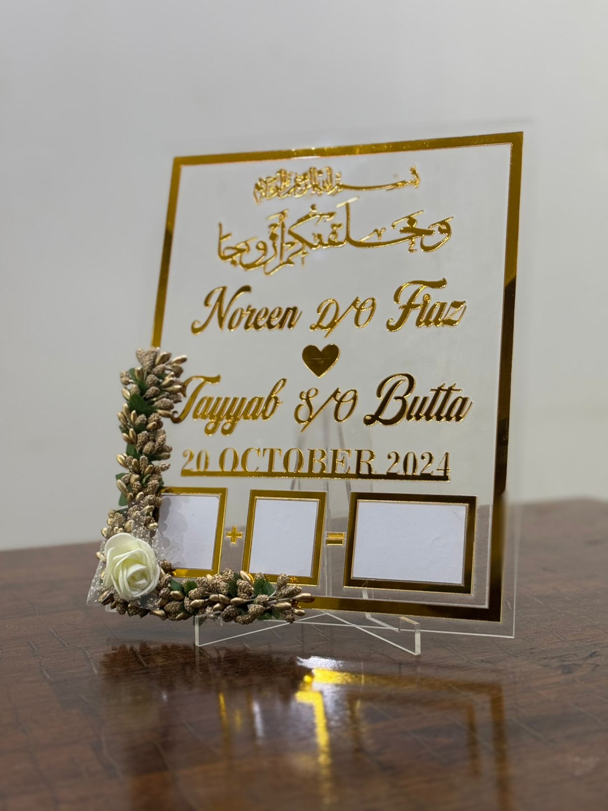 Nikah Thumb Board – Personalized for Wedding