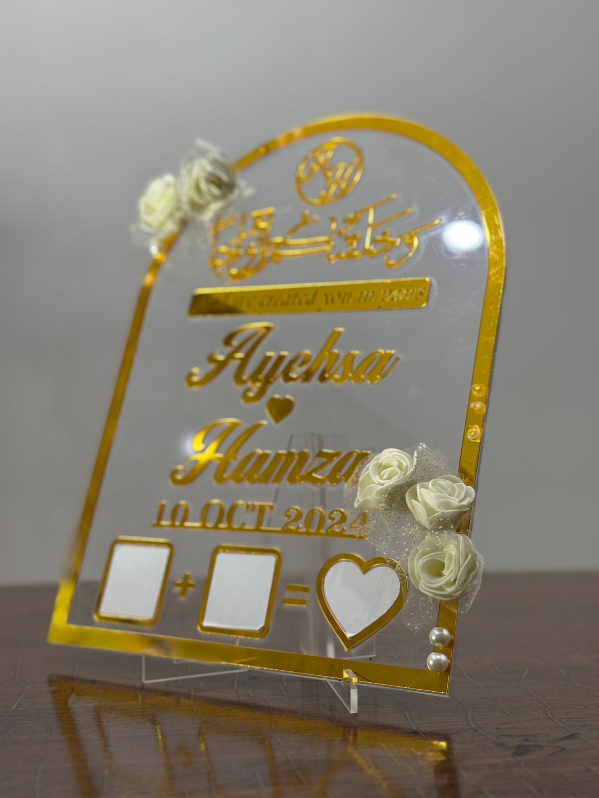 Nikah Thumb Board – Personalized for Wedding