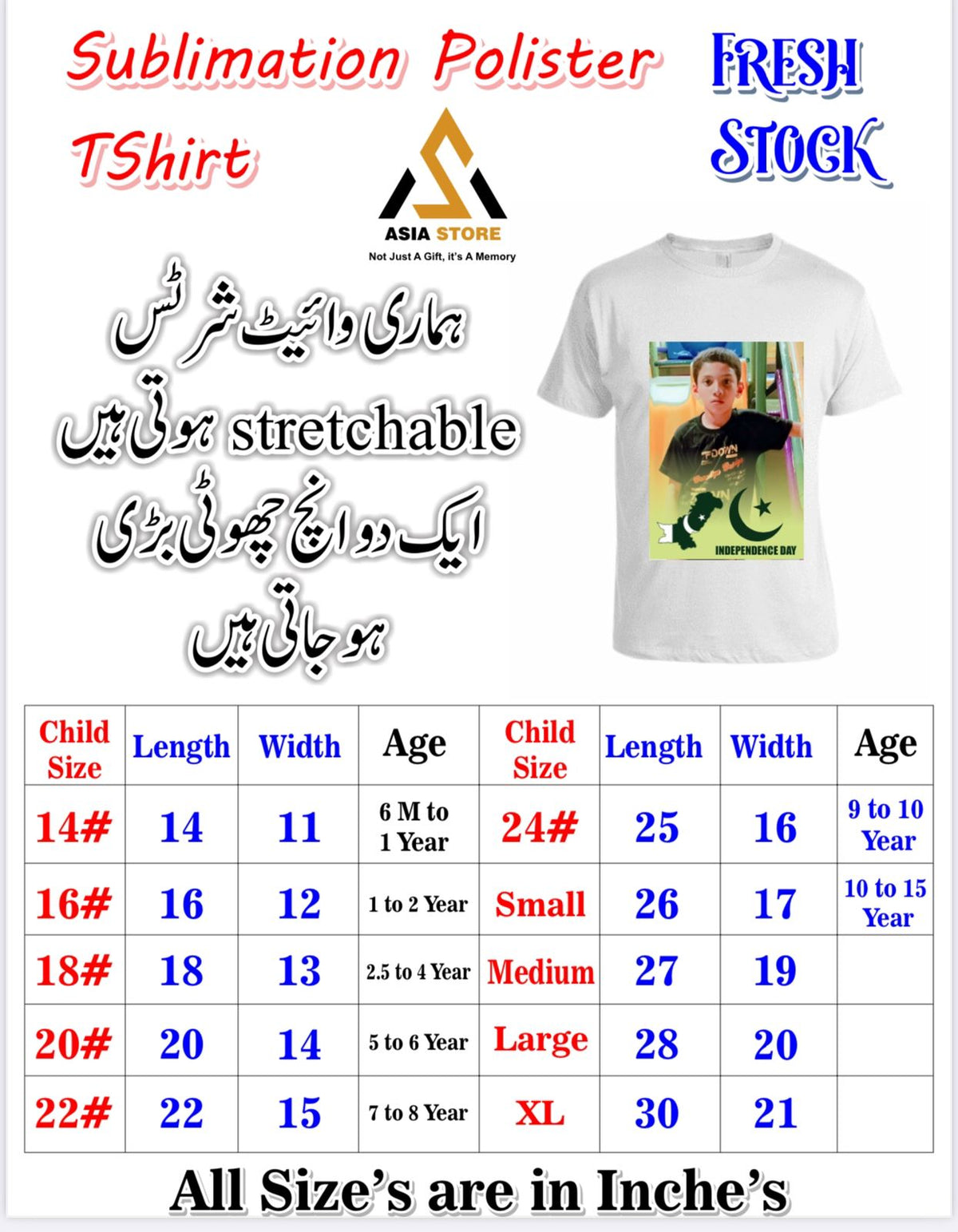 Azadi Shirt Design 4
